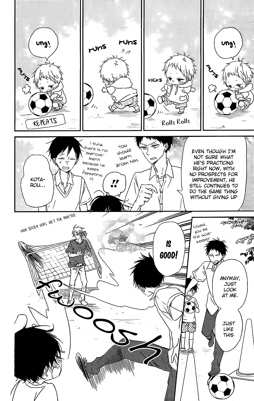 Gakuen Babysitters chapter 54 page 16