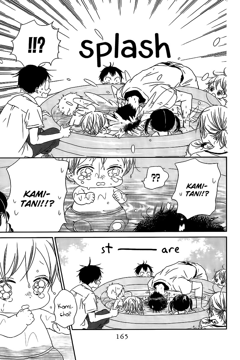 Gakuen Babysitters chapter 56 page 14