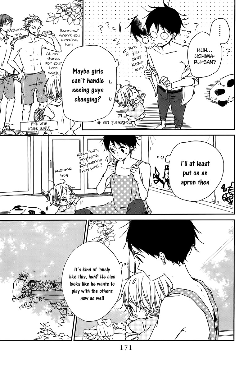 Gakuen Babysitters chapter 56 page 20