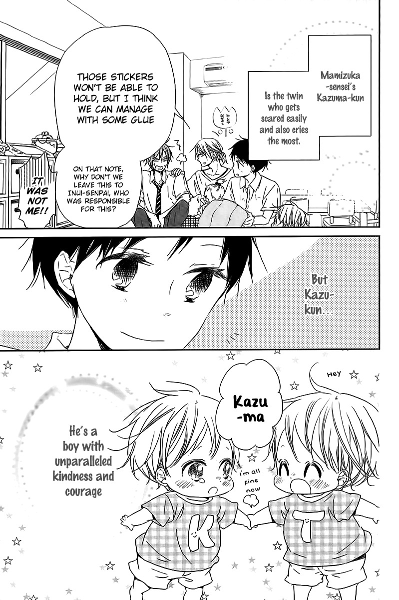 Gakuen Babysitters chapter 56 page 28