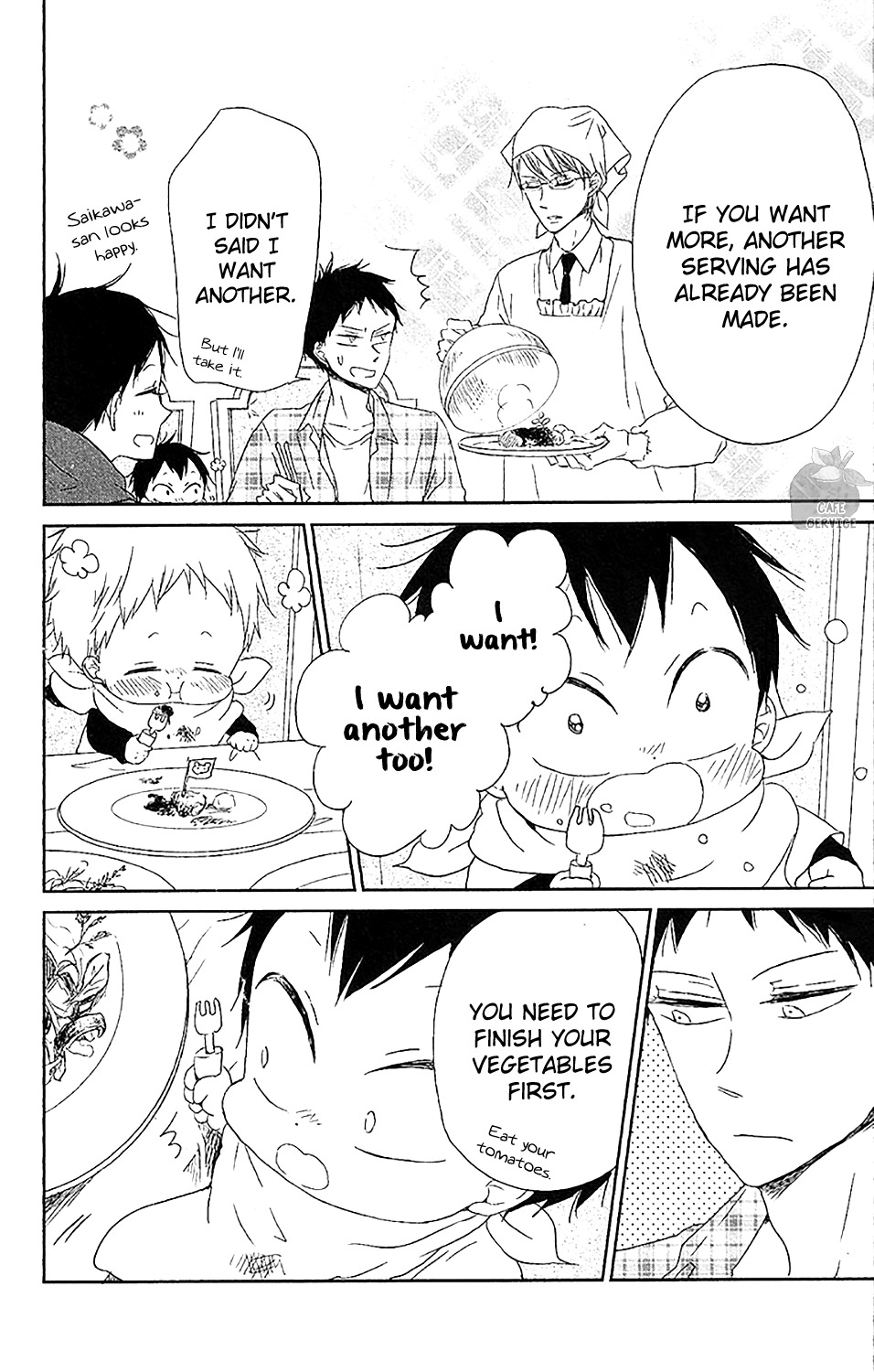 Gakuen Babysitters chapter 58 page 11