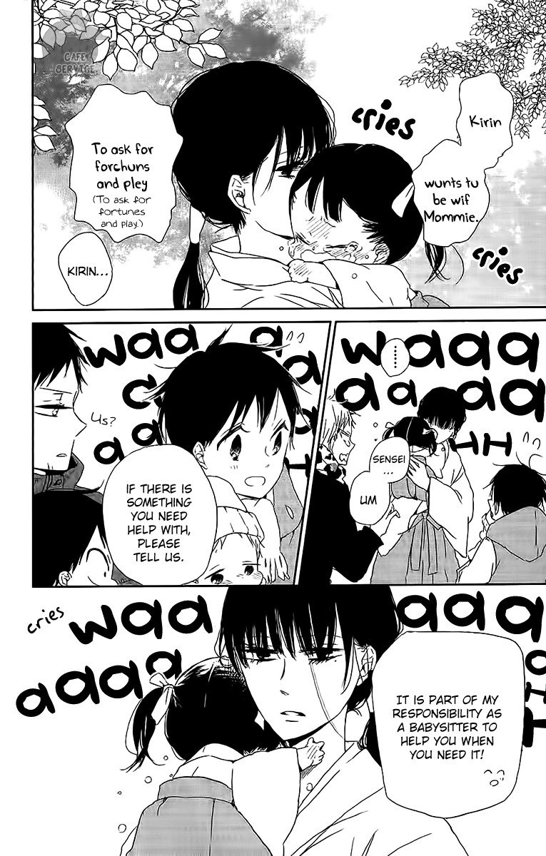 Gakuen Babysitters chapter 60 page 19