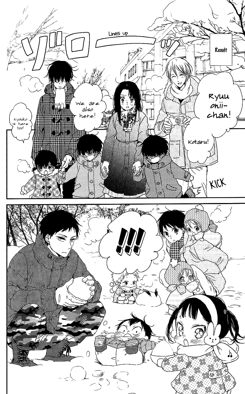 Gakuen Babysitters chapter 61 page 13