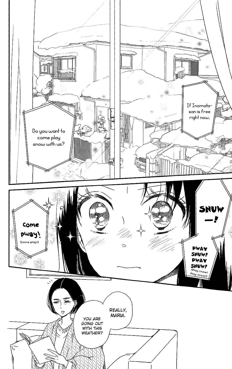 Gakuen Babysitters chapter 61 page 7