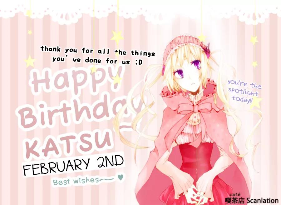 Gakuen Babysitters chapter 62.5 page 1