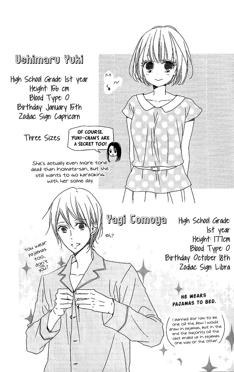 Gakuen Babysitters chapter 62.5 page 6