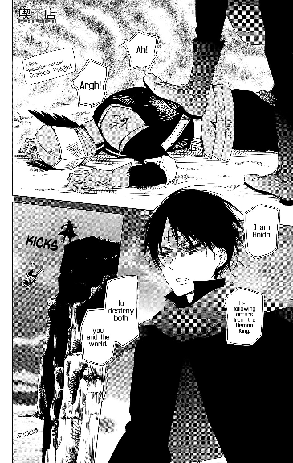 Gakuen Babysitters chapter 62 page 15