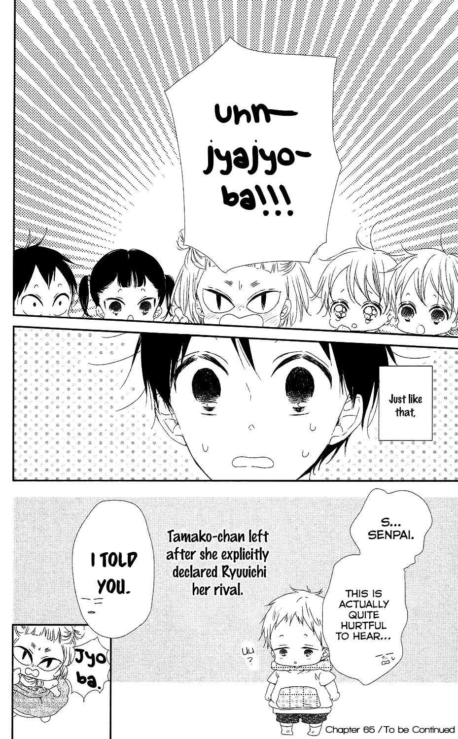 Gakuen Babysitters chapter 65 page 31