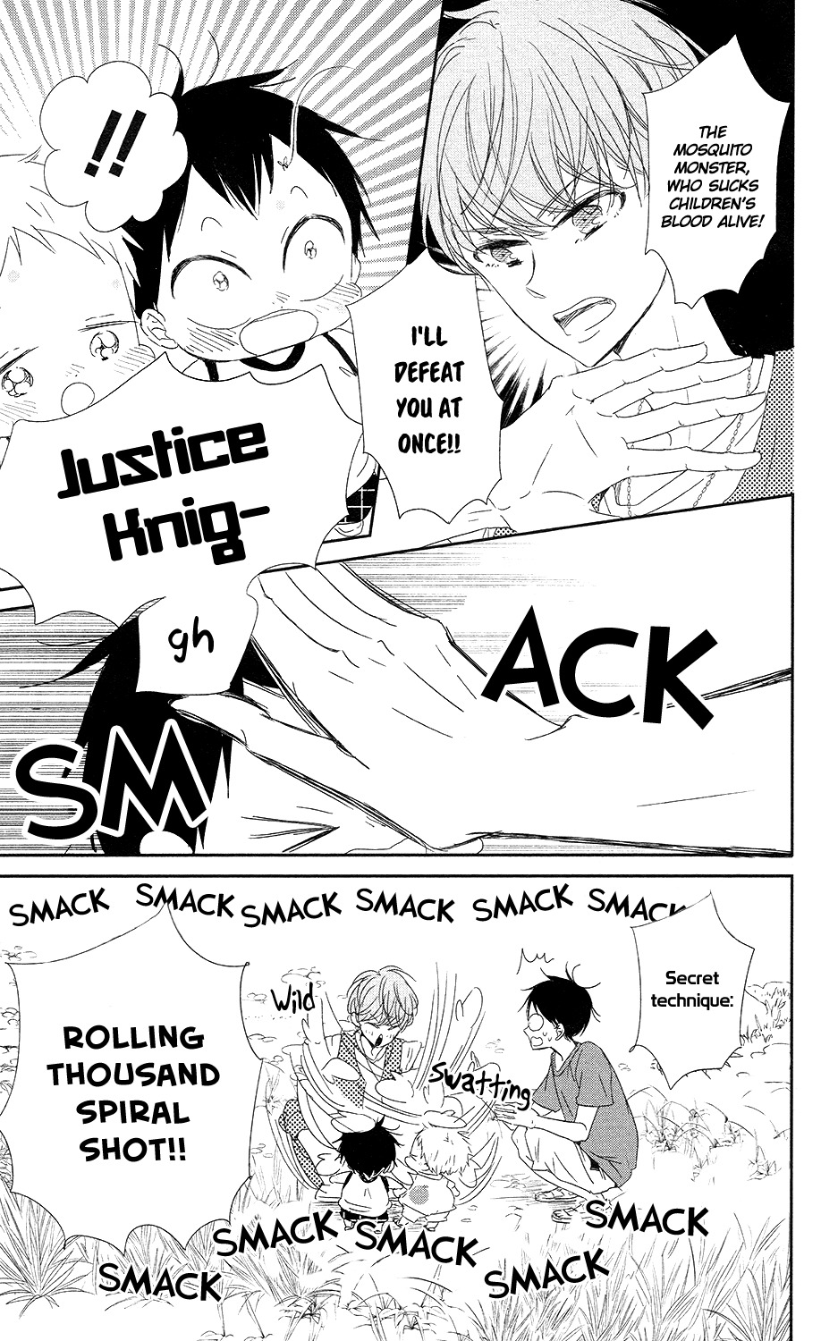 Gakuen Babysitters chapter 66 page 12