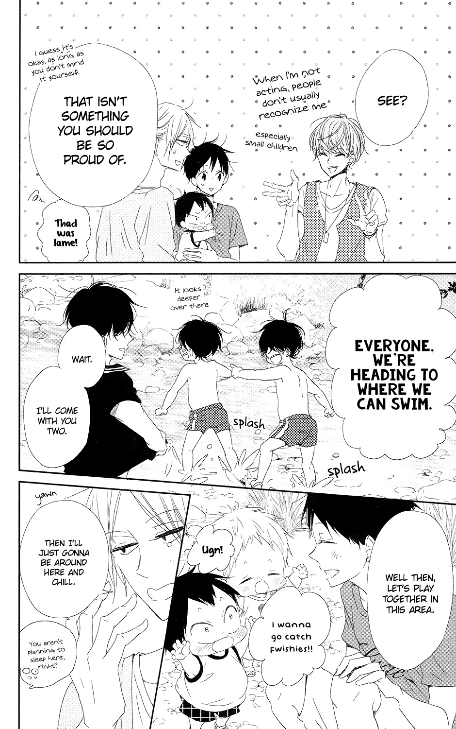 Gakuen Babysitters chapter 66 page 17