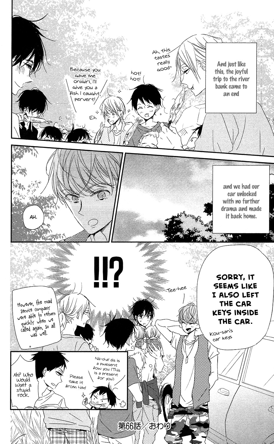 Gakuen Babysitters chapter 66 page 29