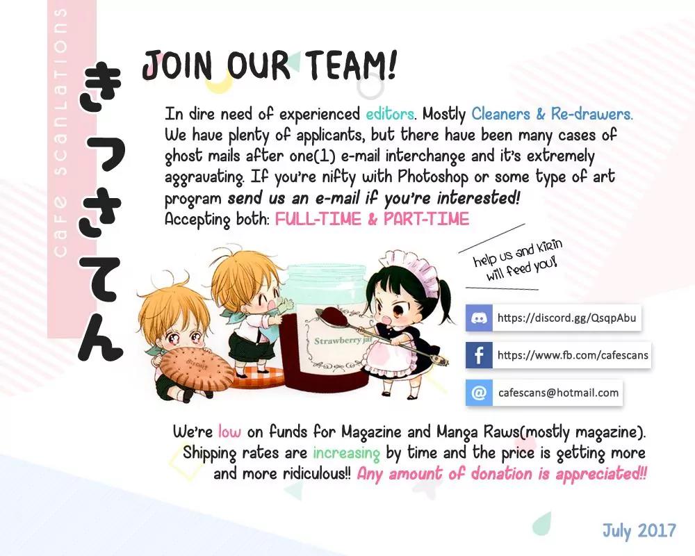 Gakuen Babysitters chapter 68.5 page 13