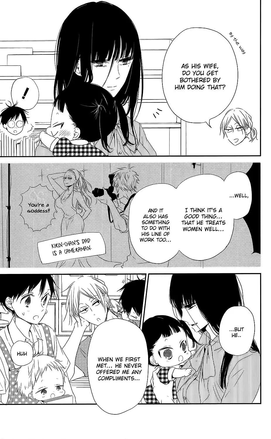 Gakuen Babysitters chapter 68.5 page 4