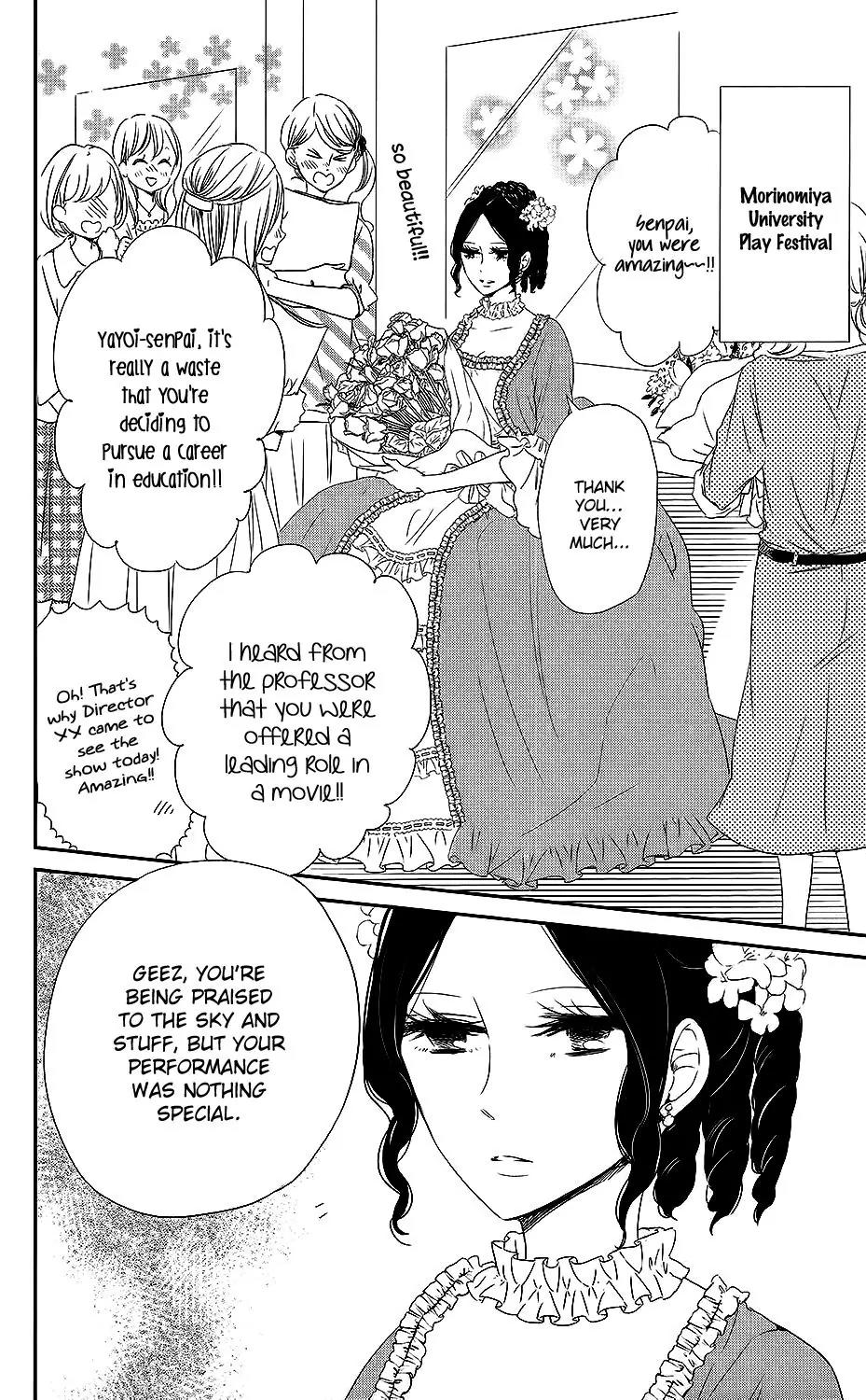 Gakuen Babysitters chapter 68.5 page 5