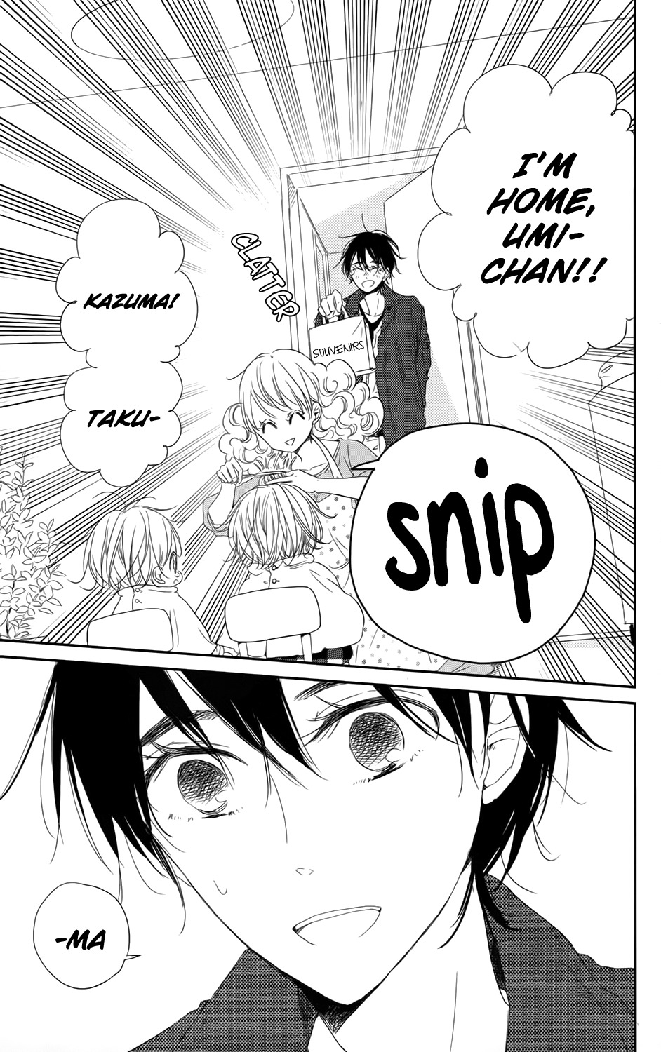 Gakuen Babysitters chapter 69 page 16