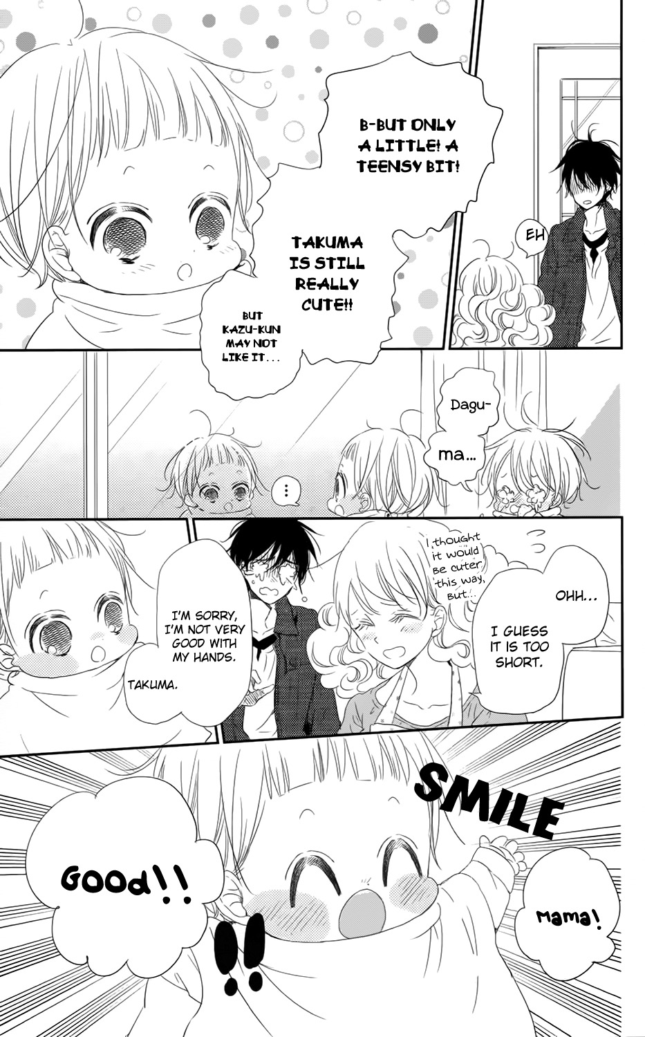 Gakuen Babysitters chapter 69 page 20