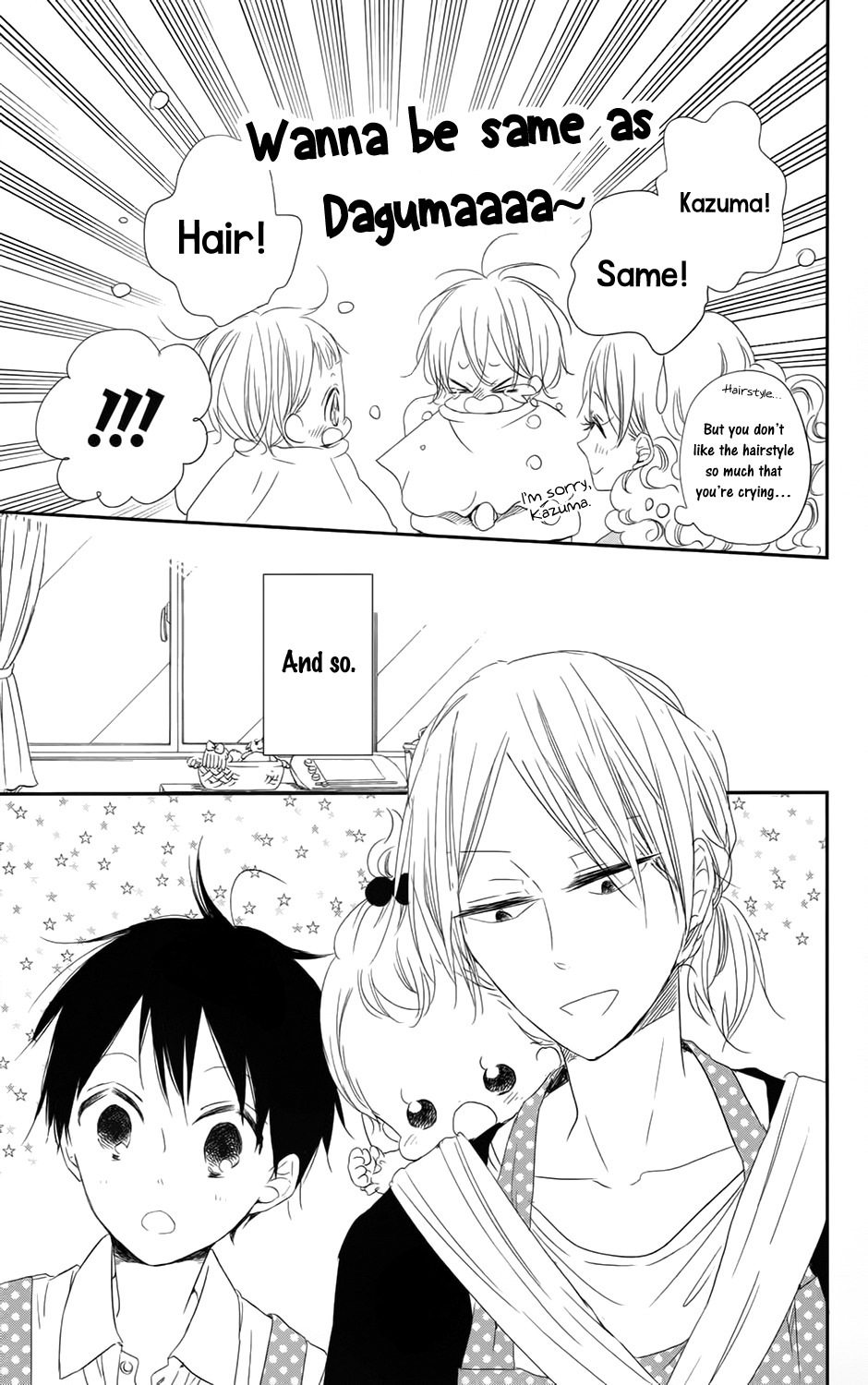 Gakuen Babysitters chapter 69 page 22