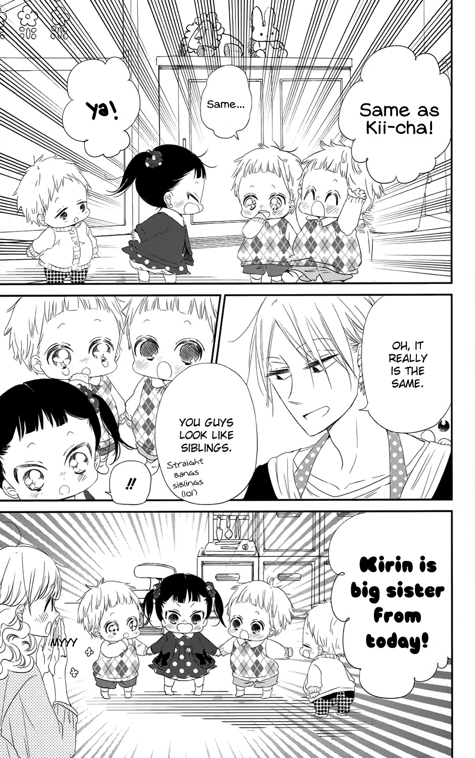 Gakuen Babysitters chapter 69 page 26