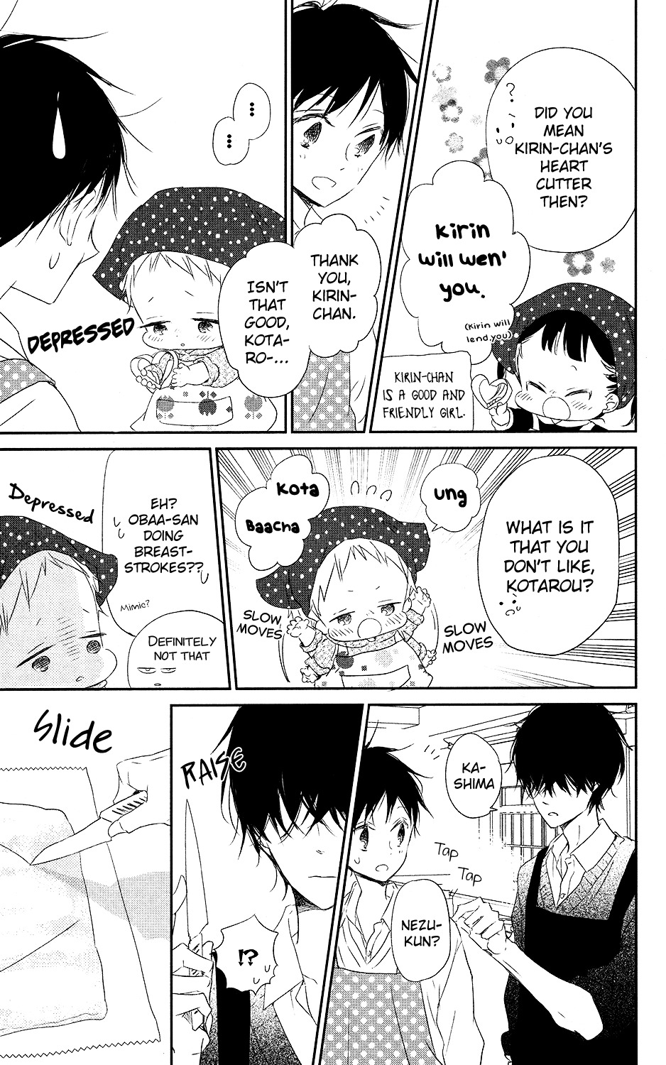 Gakuen Babysitters chapter 73 page 24