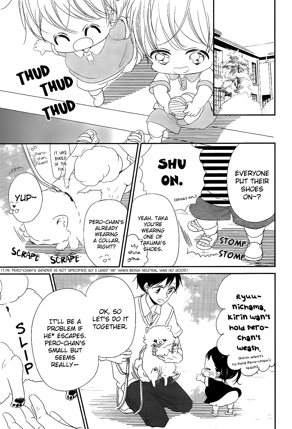 Gakuen Babysitters chapter 76 page 13