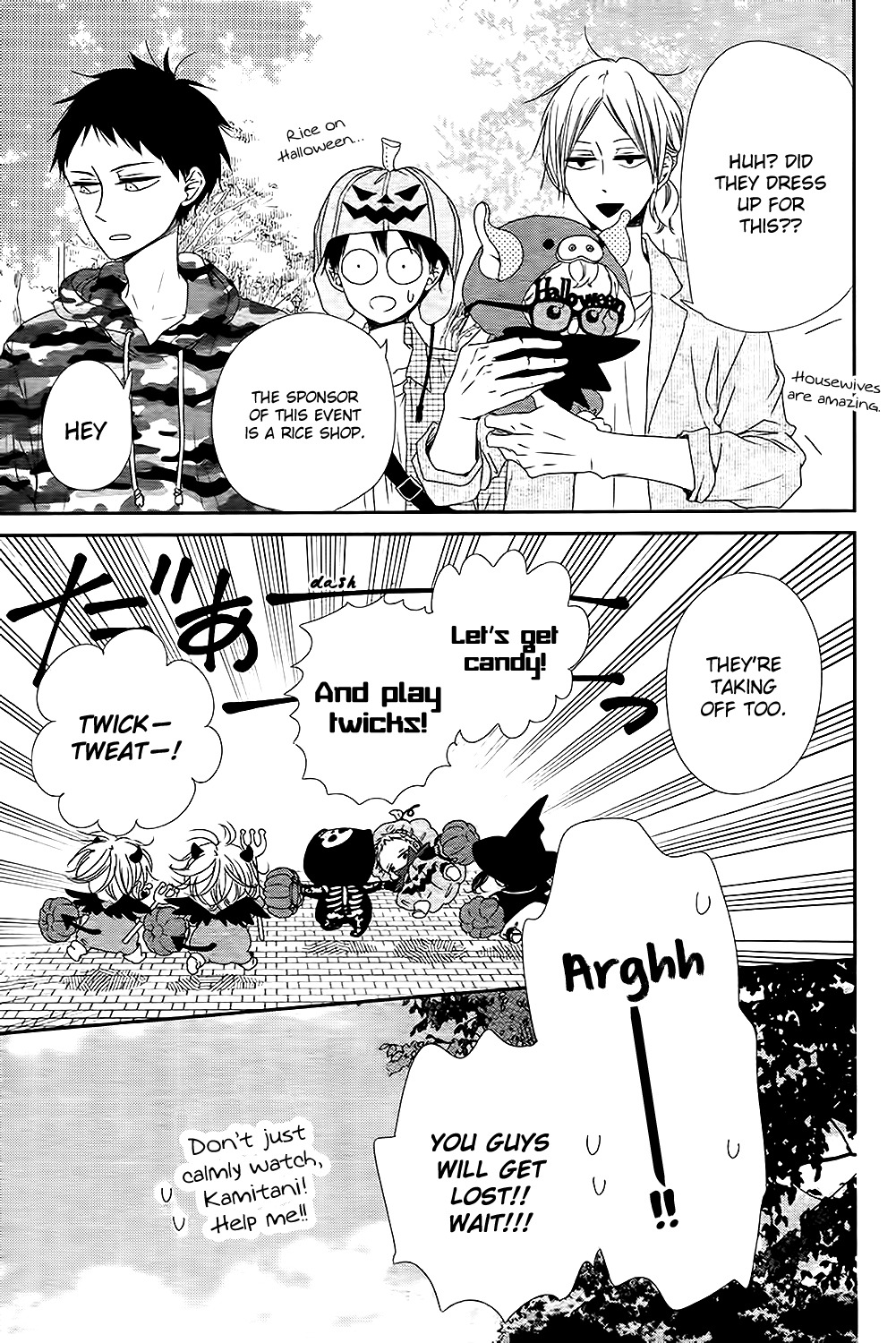 Gakuen Babysitters chapter 79 page 19