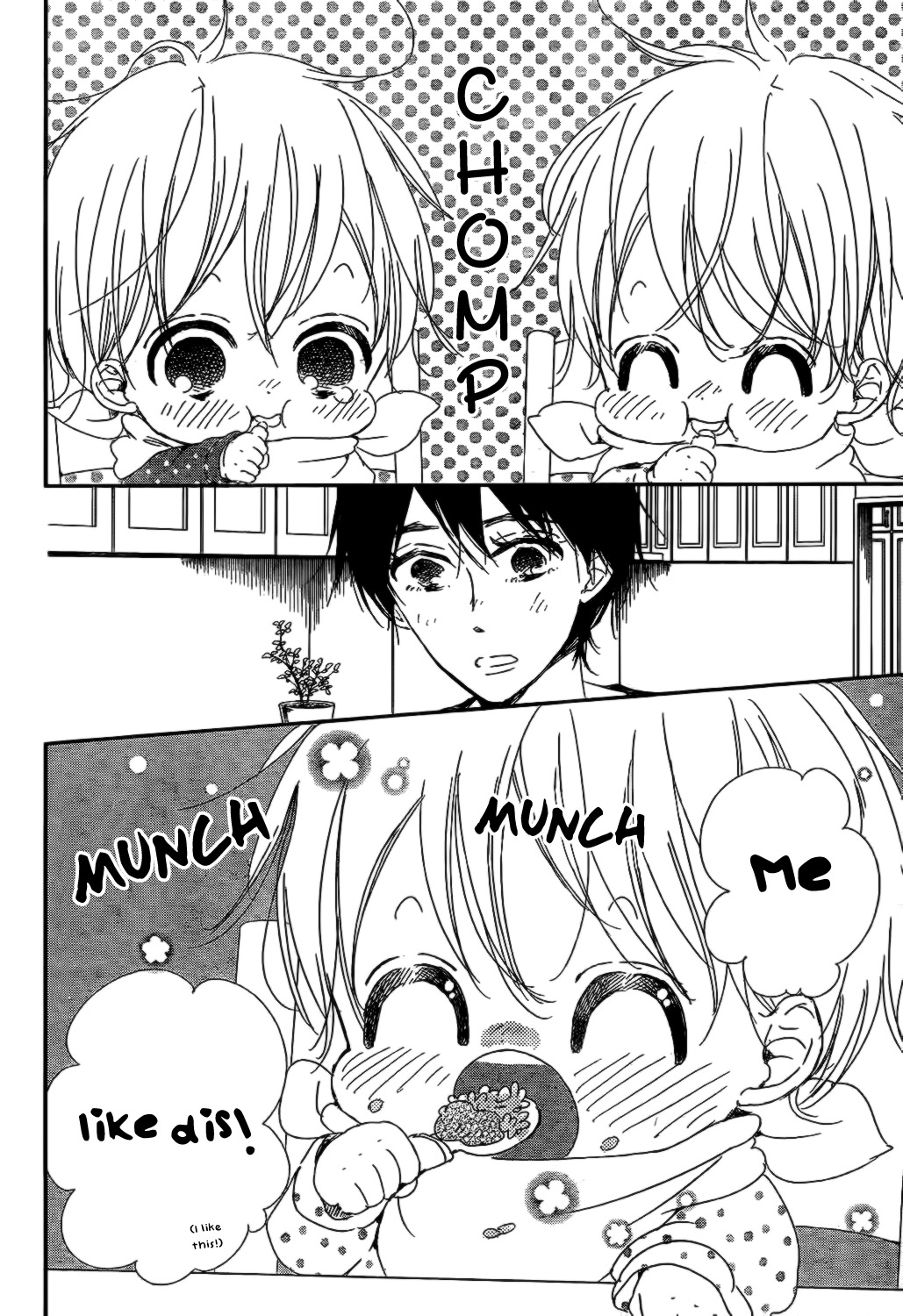 Gakuen Babysitters chapter 82 page 26