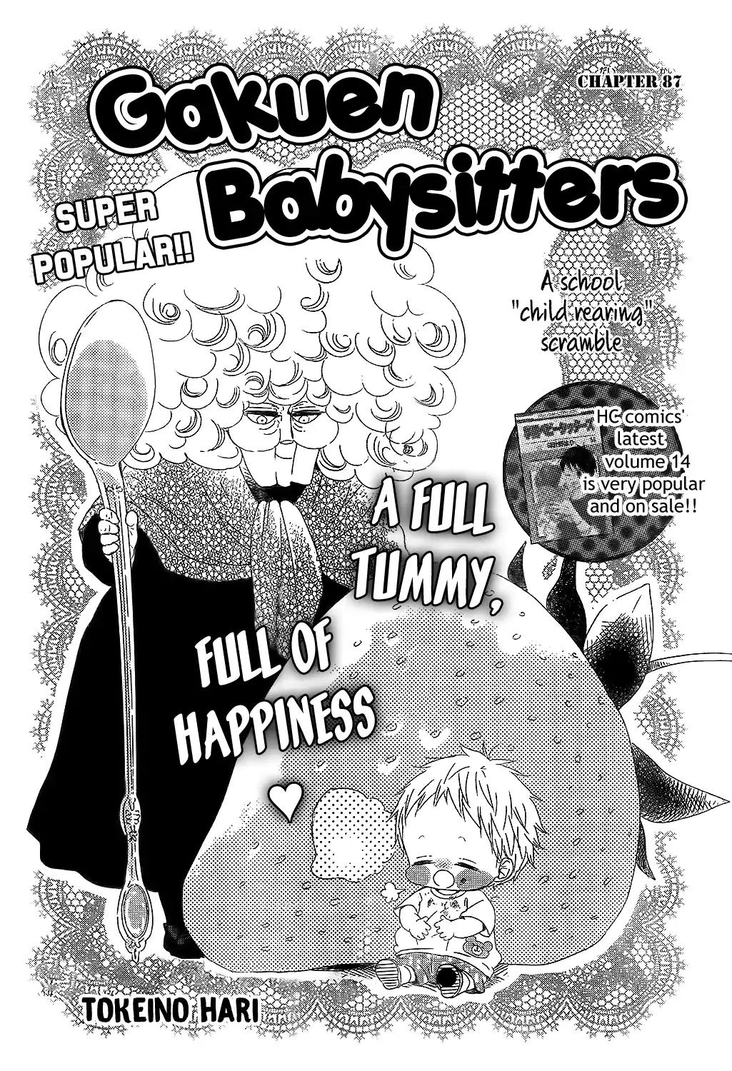 Gakuen Babysitters chapter 87 page 2