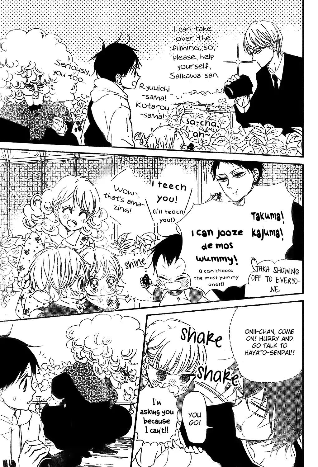 Gakuen Babysitters chapter 87 page 23