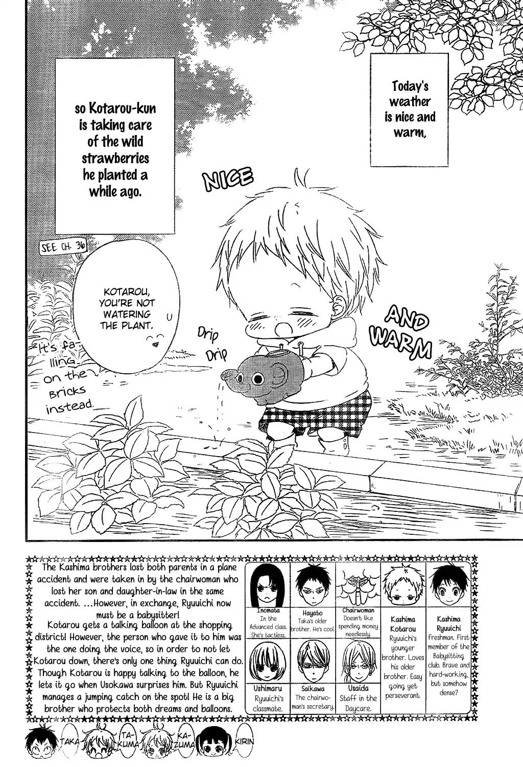 Gakuen Babysitters chapter 87 page 3