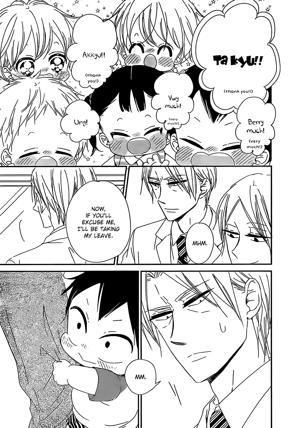 Gakuen Babysitters chapter 89 page 16