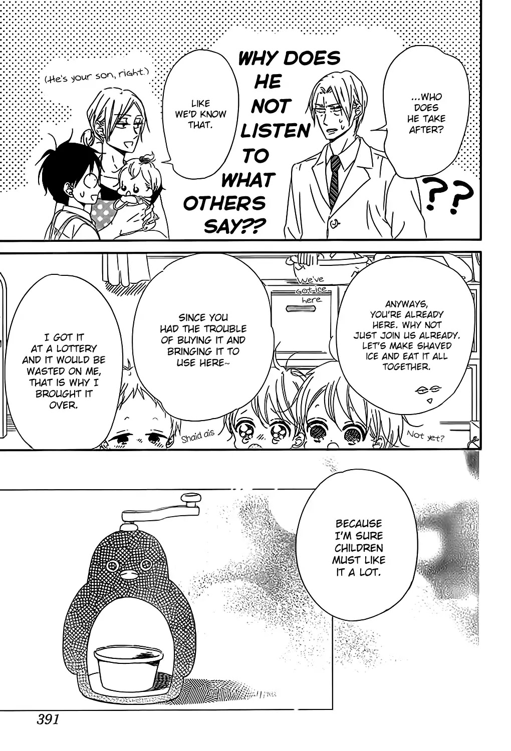 Gakuen Babysitters chapter 89 page 18