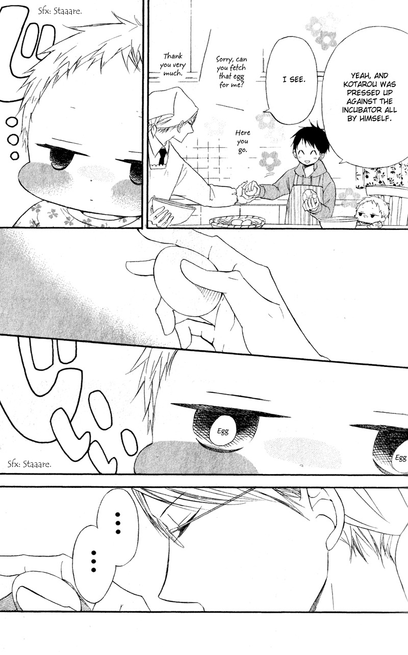Gakuen Babysitters chapter 9 page 13