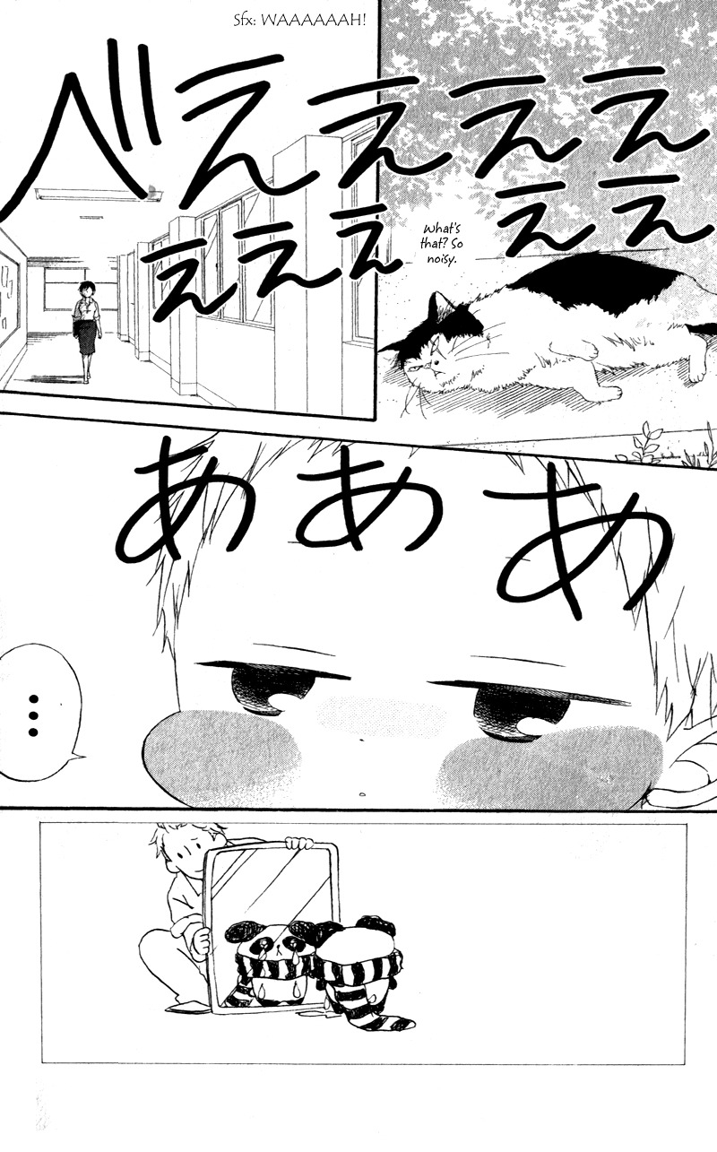 Gakuen Babysitters chapter 9 page 2