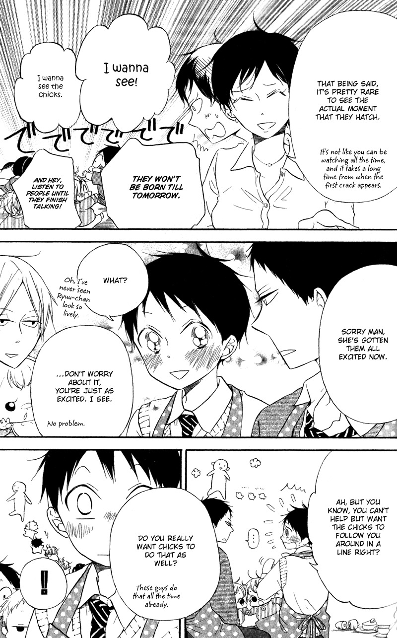 Gakuen Babysitters chapter 9 page 7