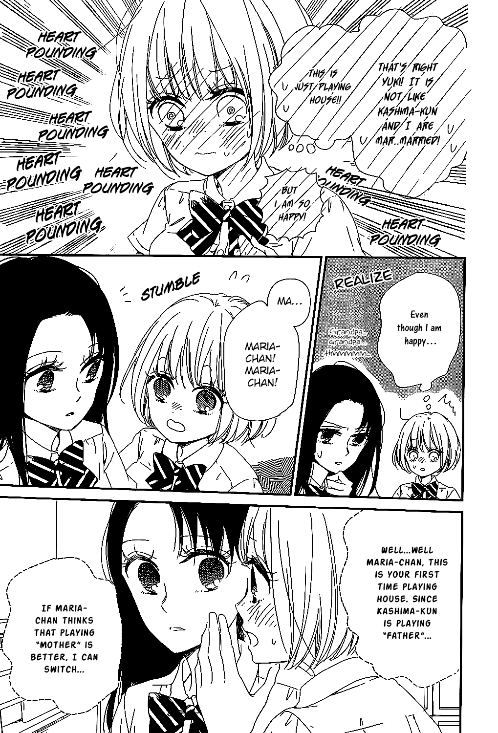 Gakuen Babysitters chapter 90 page 16