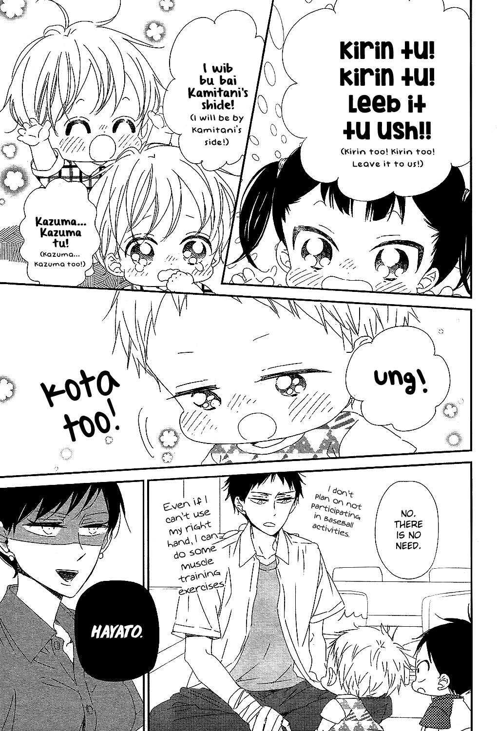 Gakuen Babysitters chapter 99 page 10