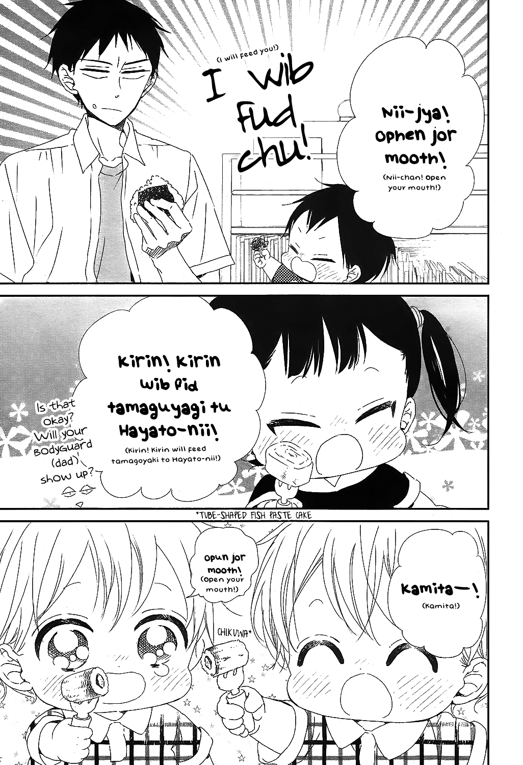 Gakuen Babysitters chapter 99 page 20