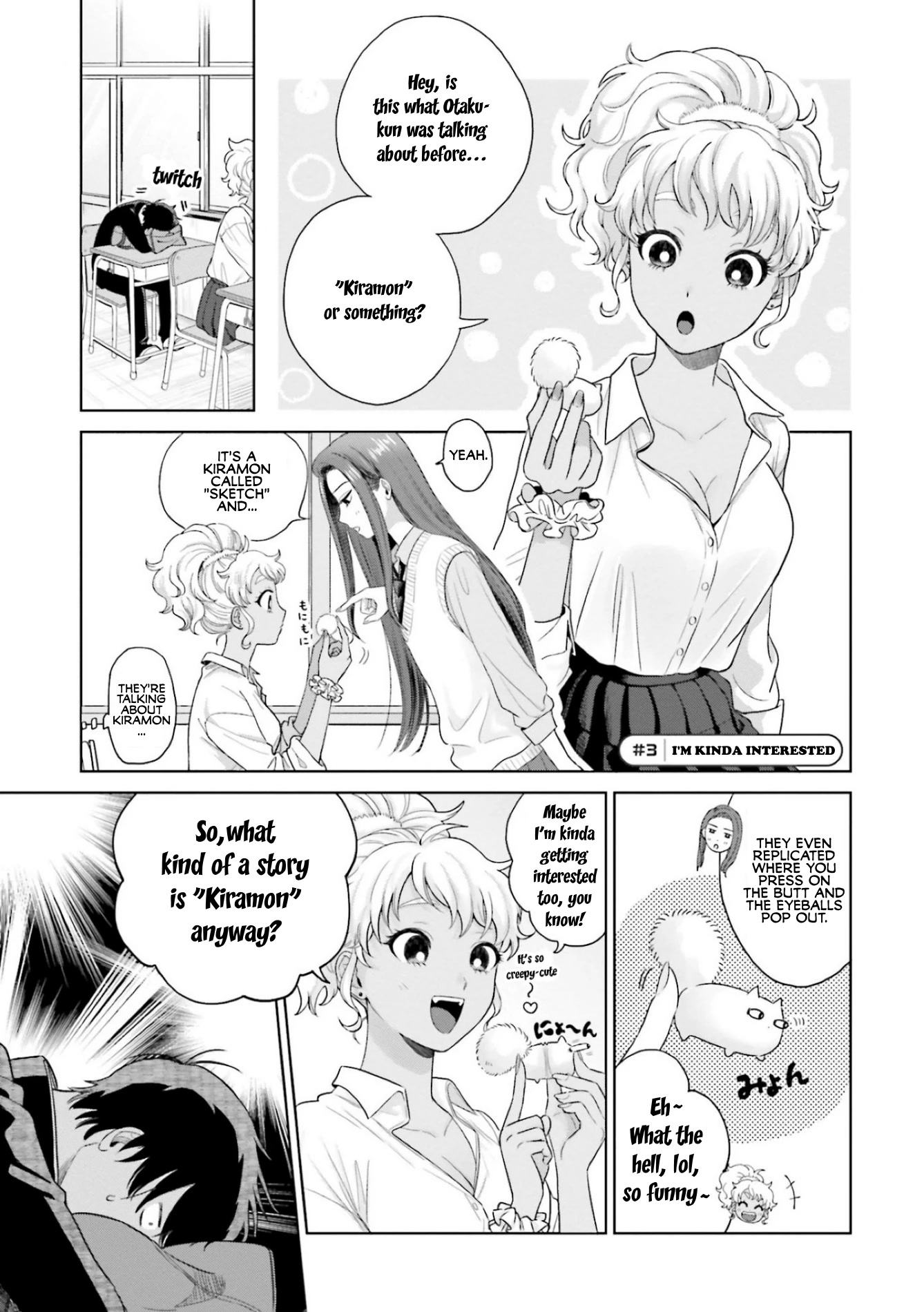 Gal Can’t Be Kind to Otaku!? chapter 1 page 11