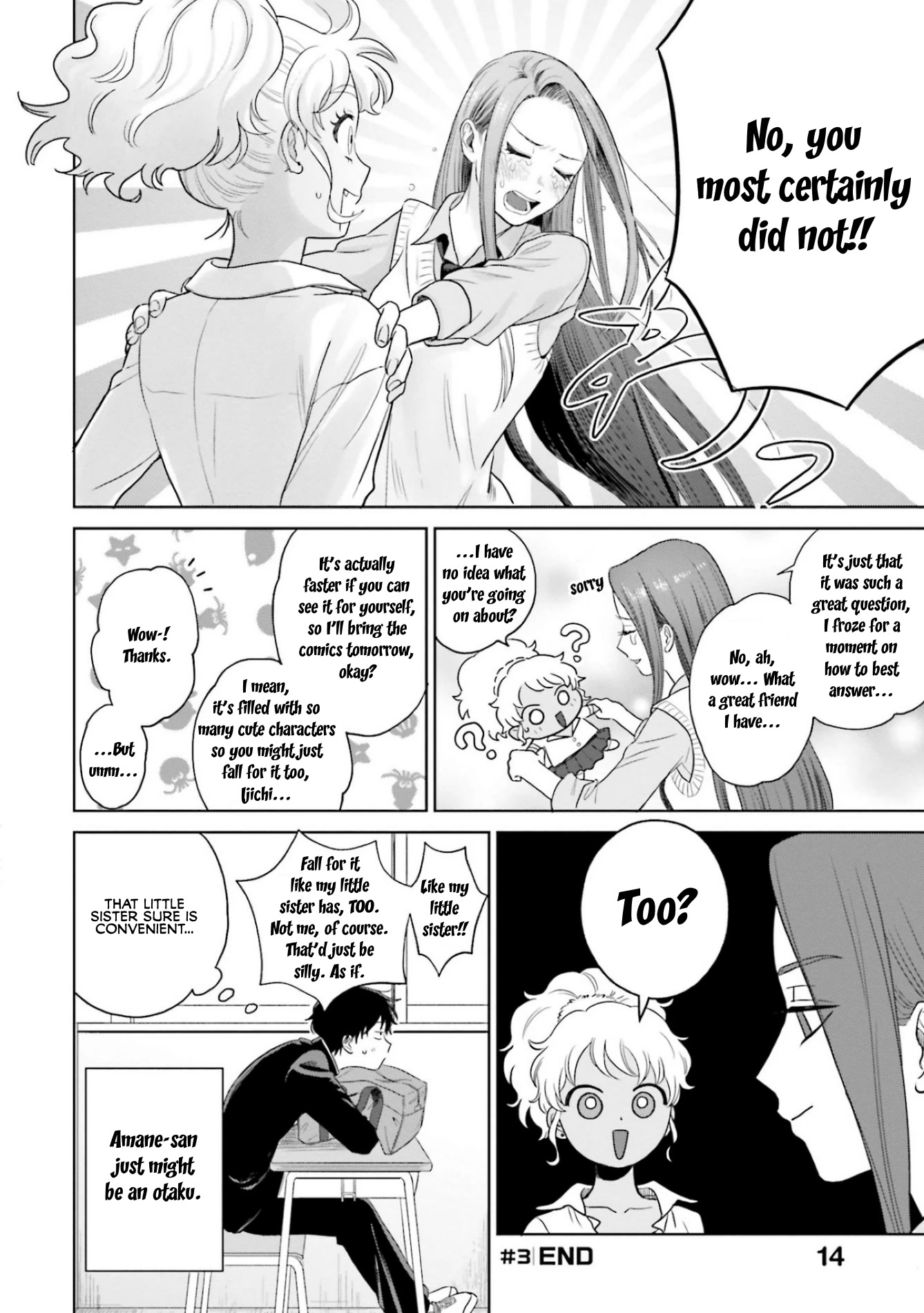 Gal Can’t Be Kind to Otaku!? chapter 1 page 14