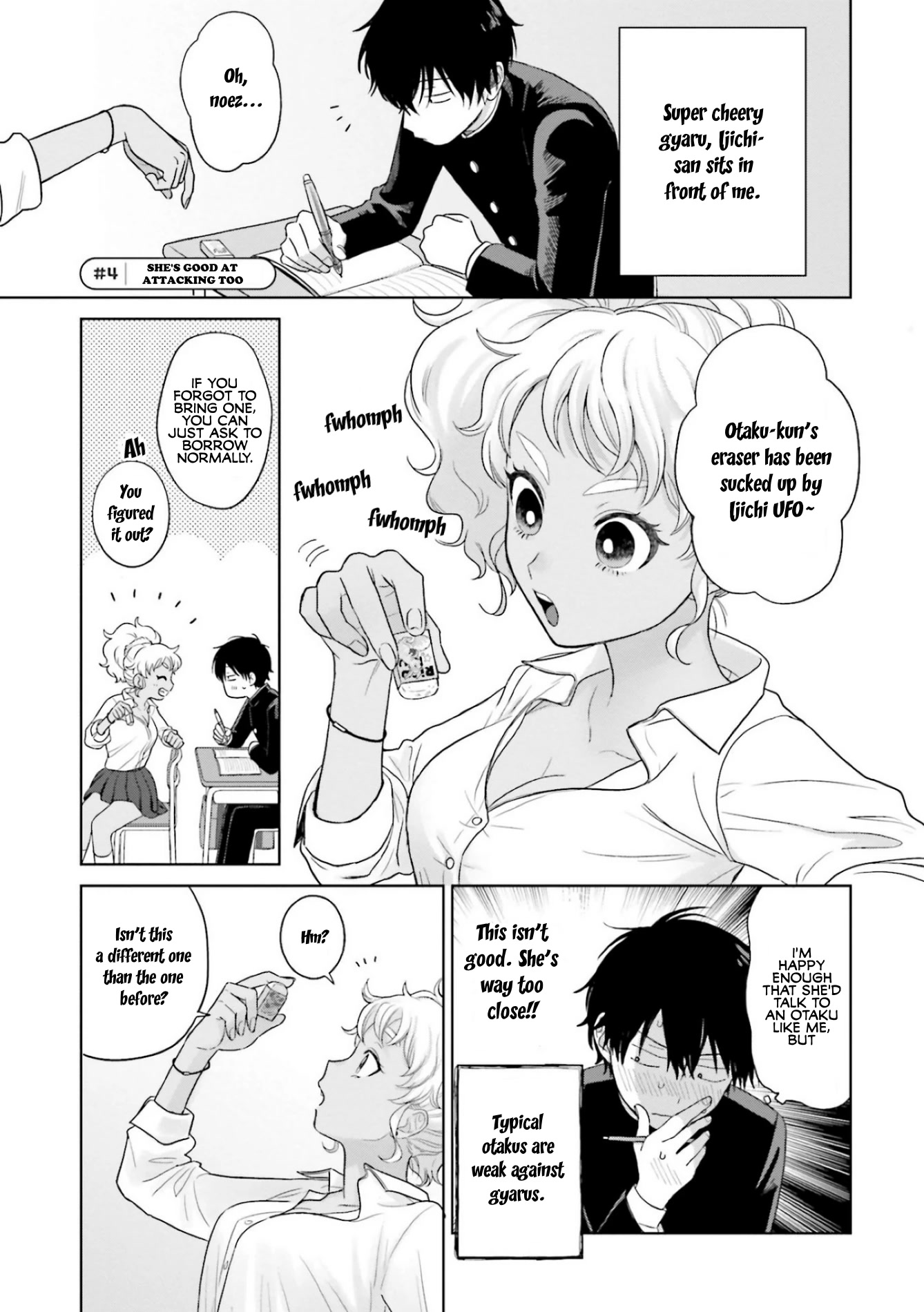 Gal Can’t Be Kind to Otaku!? chapter 1 page 15