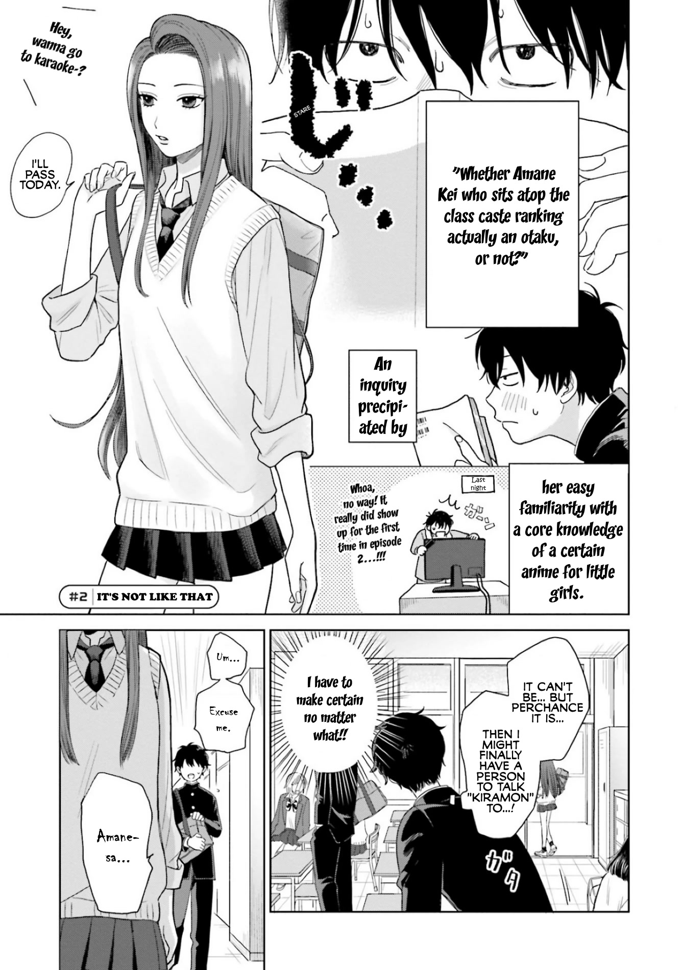 Gal Can’t Be Kind to Otaku!? chapter 1 page 7