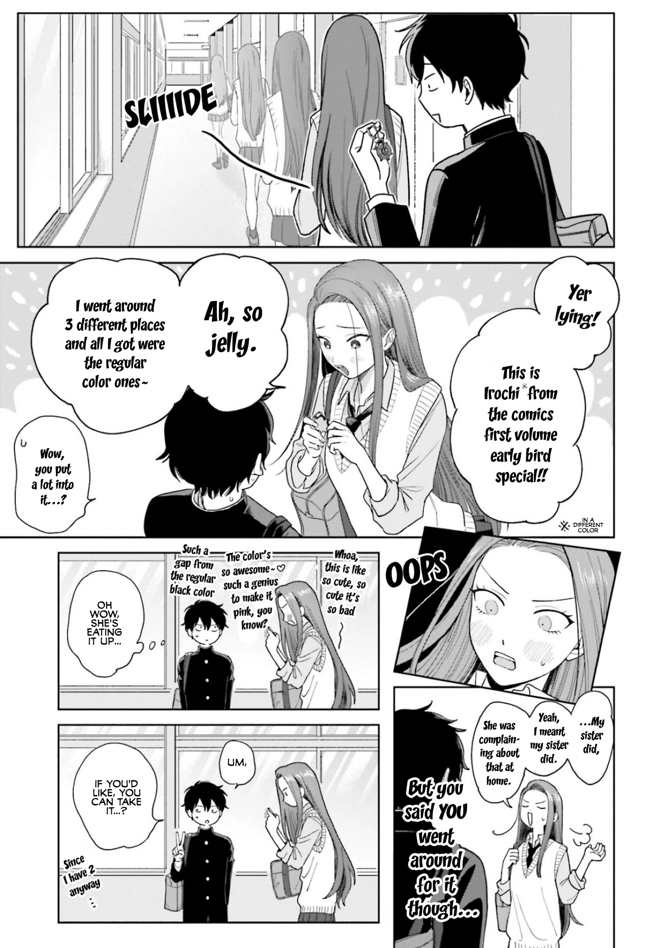 Gal Can’t Be Kind to Otaku!? chapter 1 page 9