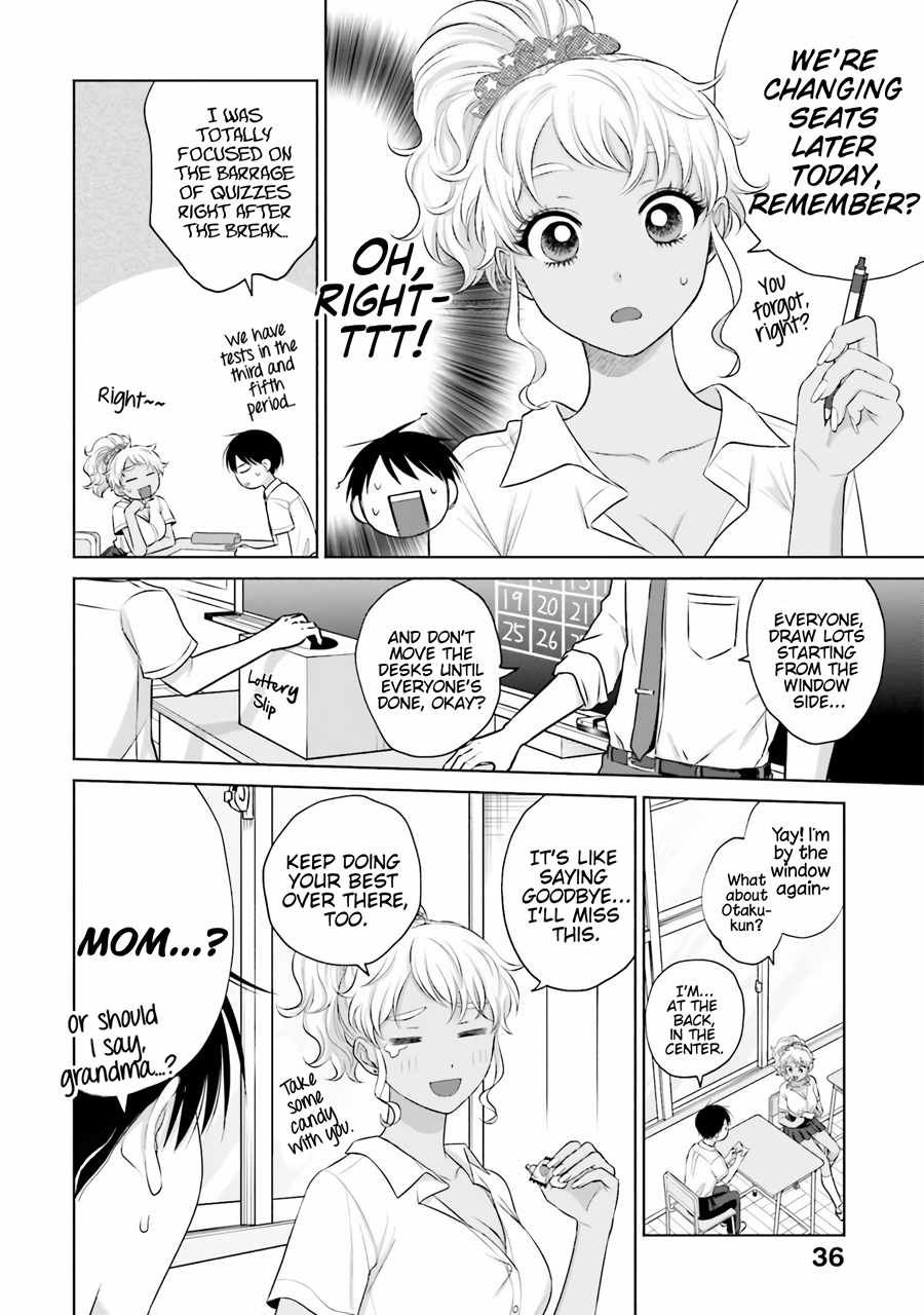 Gal Can’t Be Kind to Otaku!? chapter 16 page 3