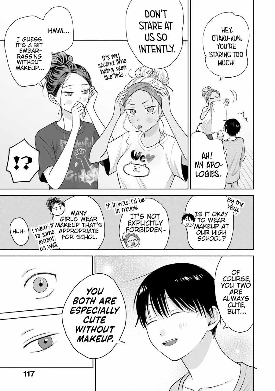 Gal Can’t Be Kind to Otaku!? chapter 20 page 12