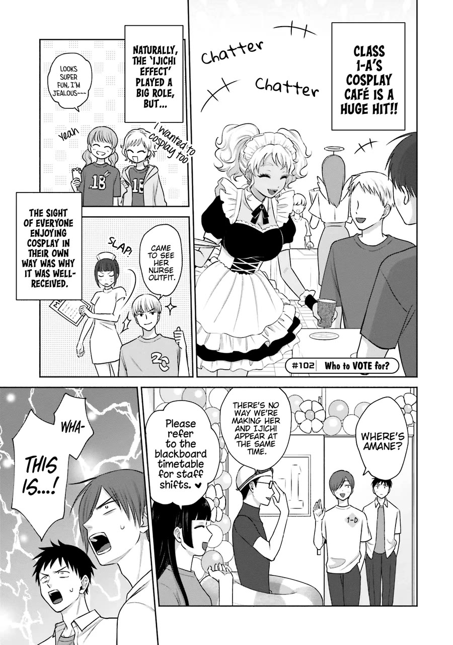 Gal Can’t Be Kind to Otaku!? chapter 22 page 8