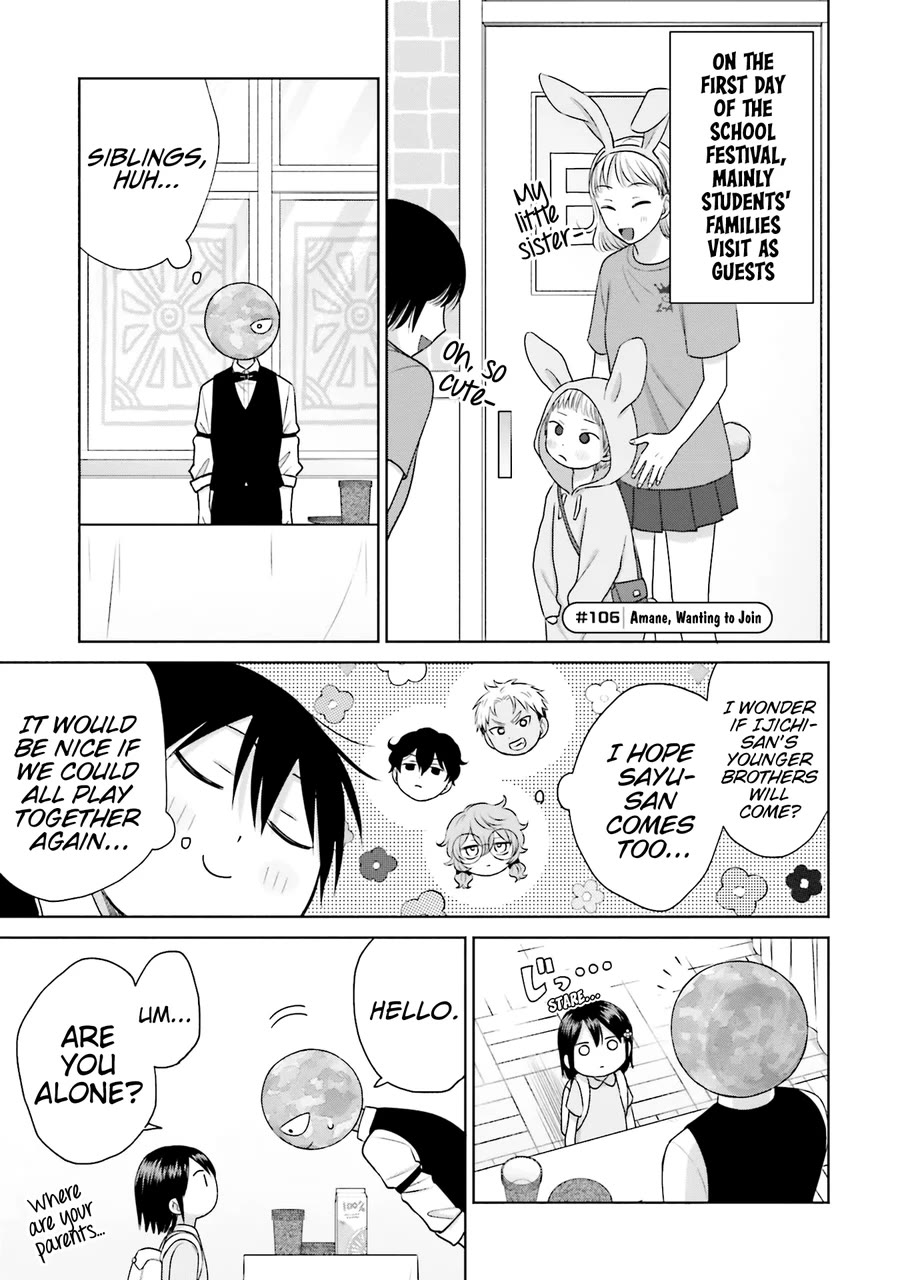 Gal Can’t Be Kind to Otaku!? chapter 23 page 10