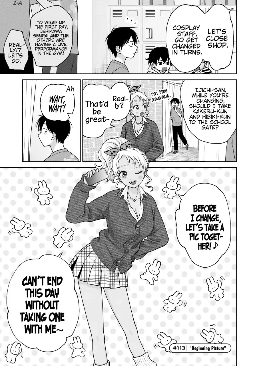 Gal Can’t Be Kind to Otaku!? chapter 25 page 6