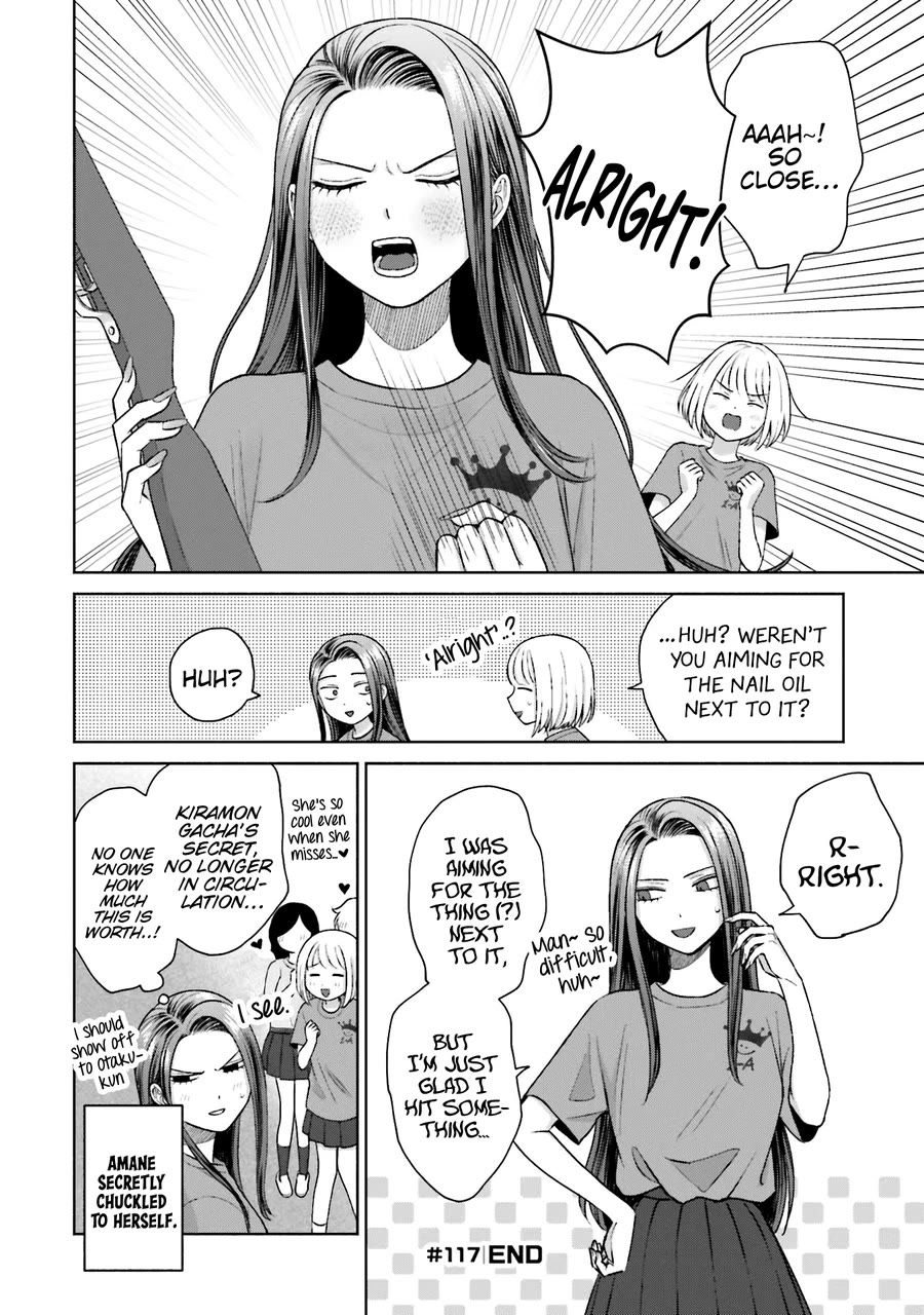 Gal Can’t Be Kind to Otaku!? chapter 26 page 10