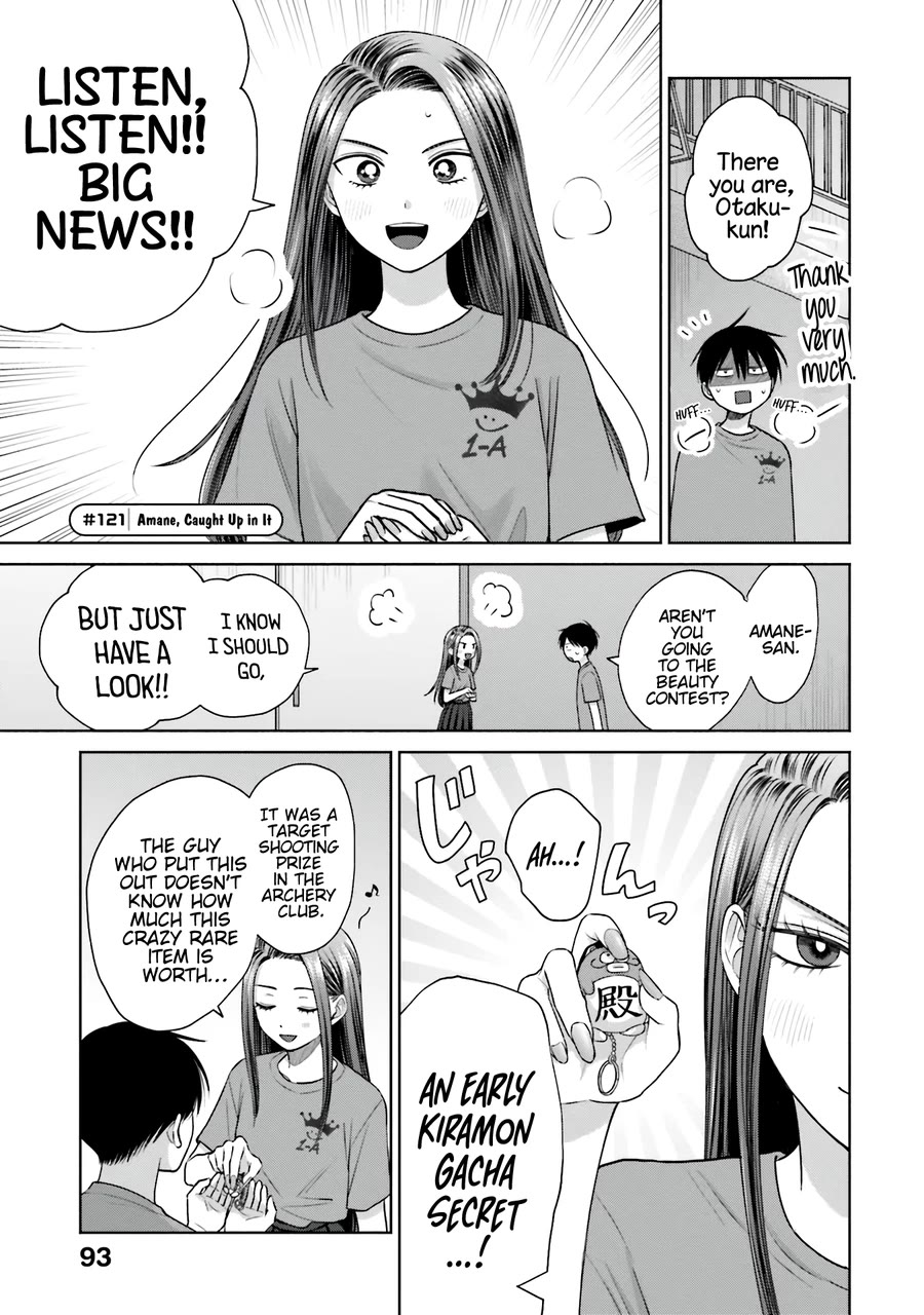 Gal Can’t Be Kind to Otaku!? chapter 27 page 6