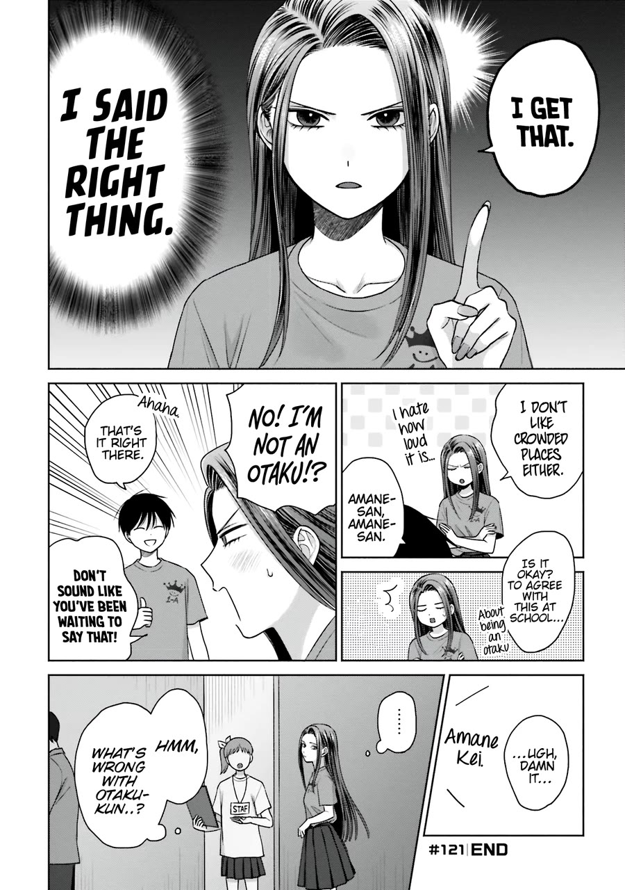 Gal Can’t Be Kind to Otaku!? chapter 27 page 9